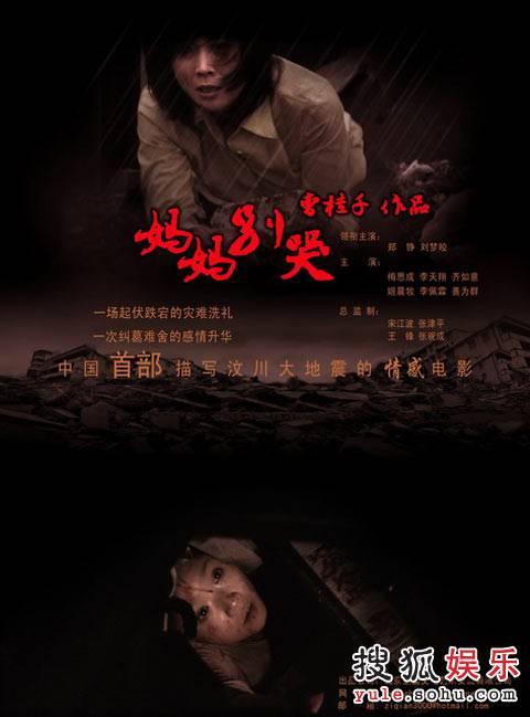 办了不动产证还办房产证吗